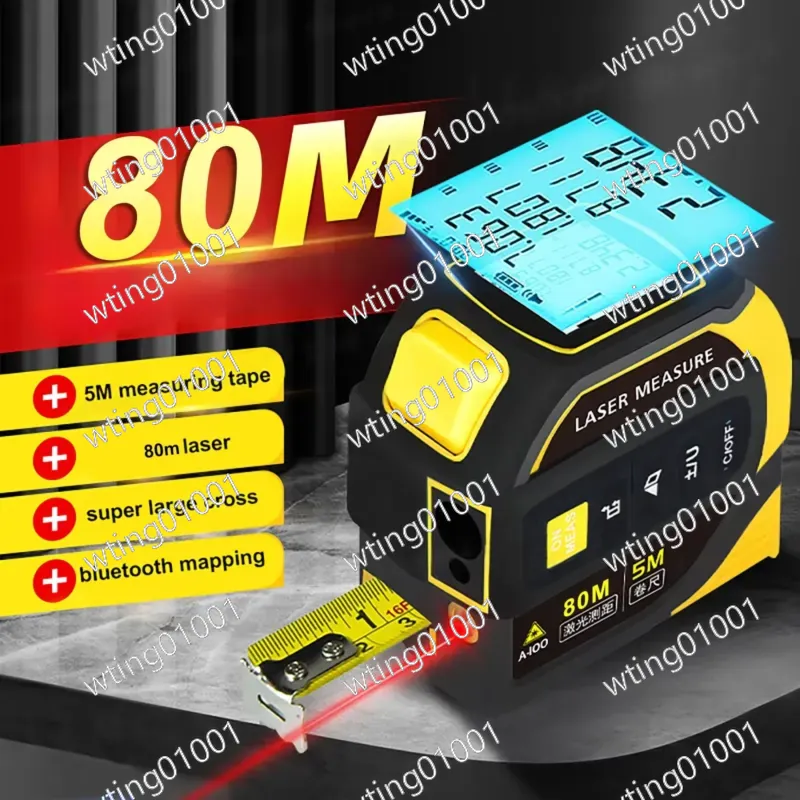 Laser Measure 40M Bluetooth - جهاز قياس المسافات بالليزر 5 في