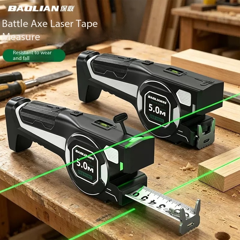 Digital Tape Measure 5M Laser - جهاز قياس المسافات بالليزر والأشعة تحت