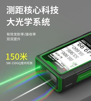 جهاز قياس المسافة بالليزر الأخ - مراجعة Laser Rangefinder 150M Outdoor وسعره