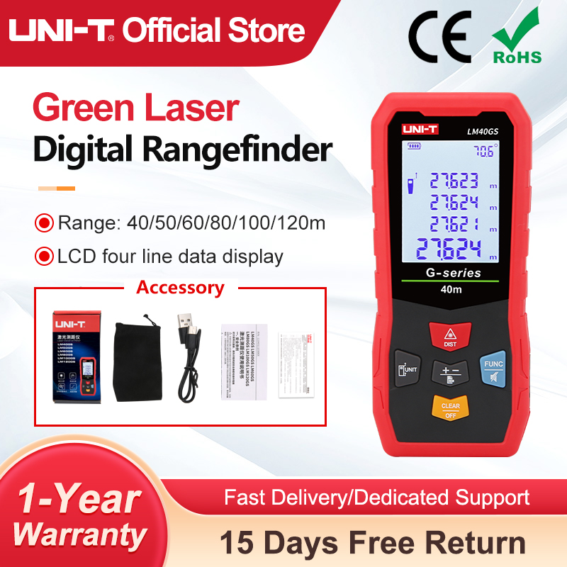 جهاز قياس المسافة بالليزر الأخ - مراجعة Laser Distance Meter 100M وسعره