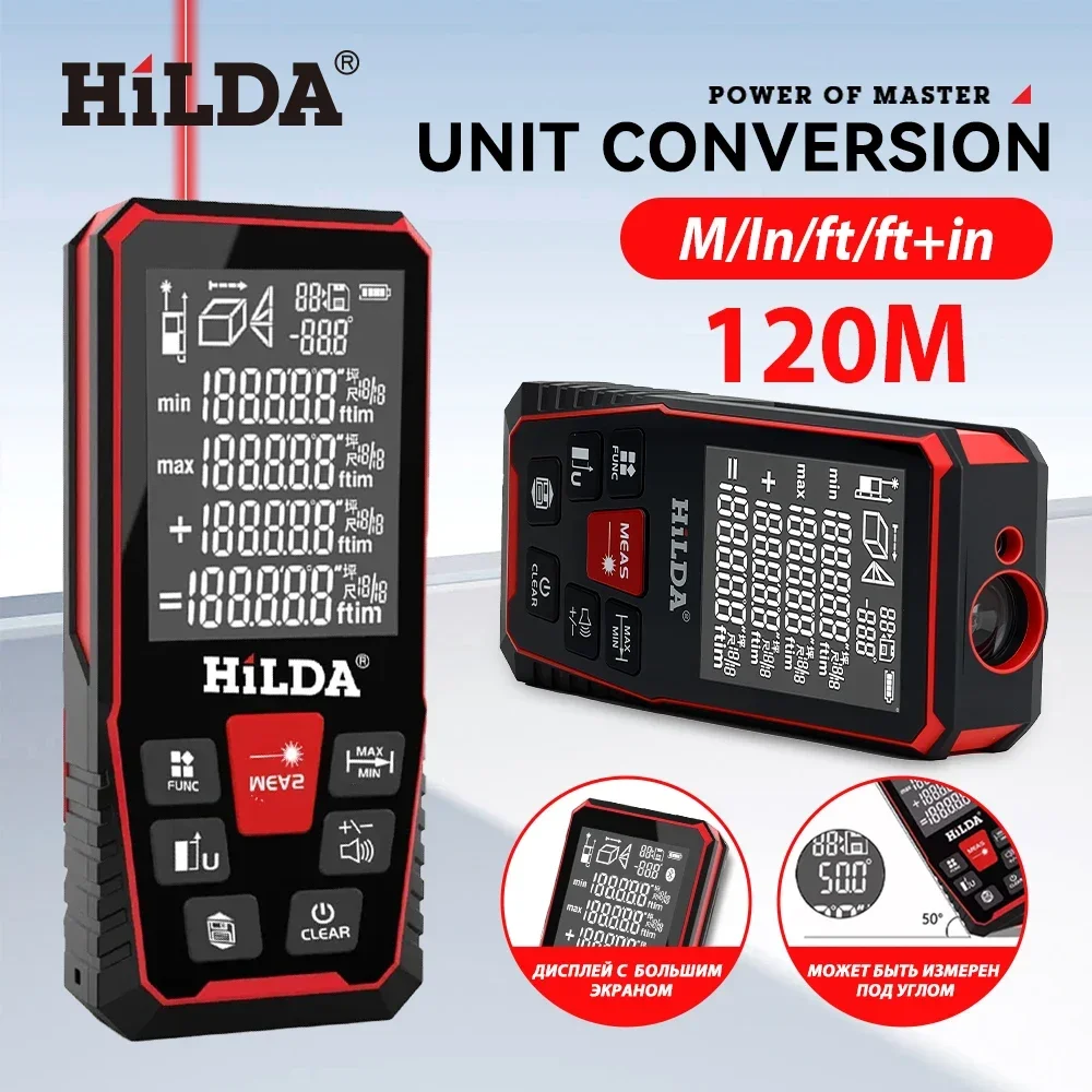 أداة اختبار مسطرة مسافات ليزر  - مراجعة Laser Distance Meter 100M وسعره