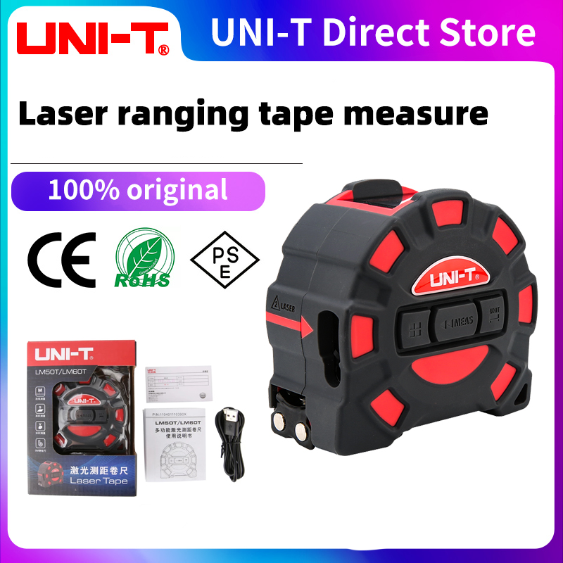 جهاز قياس المسافة بالليزر UNI- - مراجعة Laser Distance Meter 2 In 1 Tape وسعره